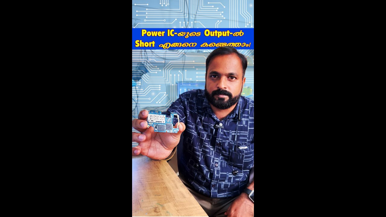 Correct ആയി Power IC യുടെ Output ൽ Short  കണ്ടെത്താം | Best Service Center in Calicut | Cellphonix