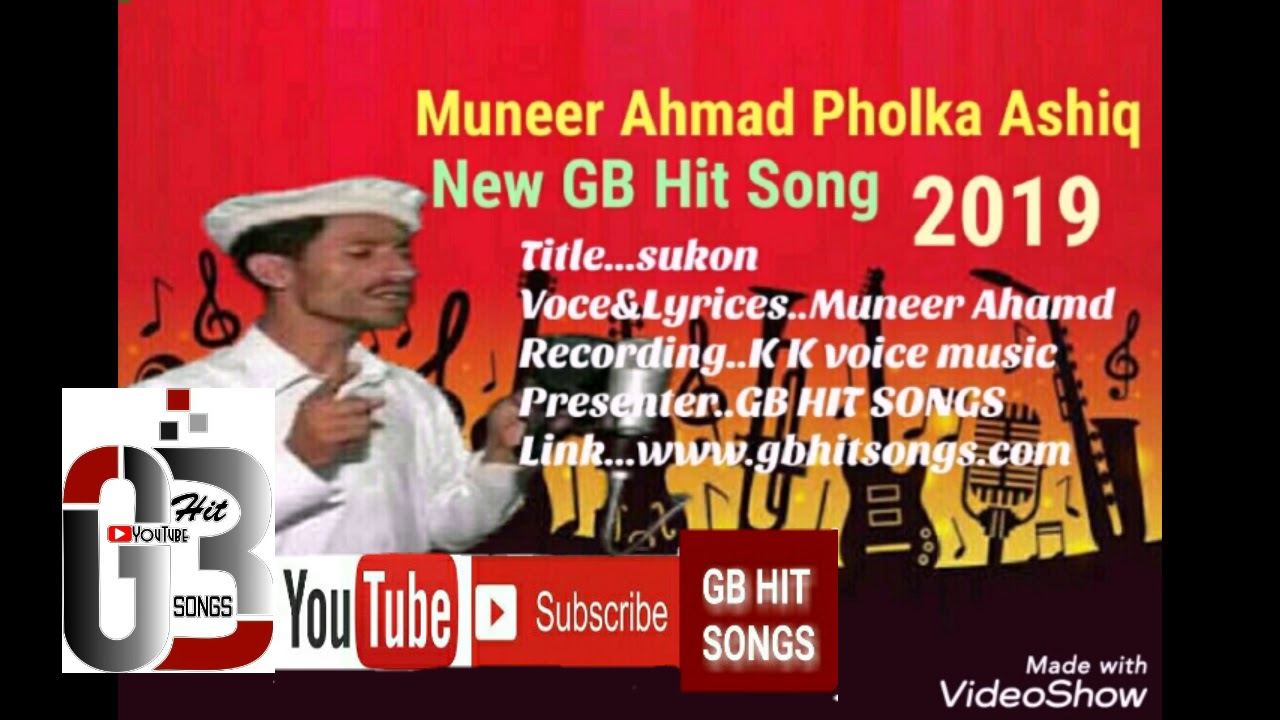 Muneer Ahmed Phoolka Ahsiq New gb Songs 2019 Presented by GB HIT SONGS_Youtube
