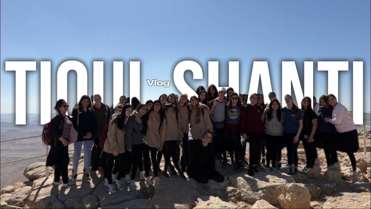 TIOUL SHNATI youd