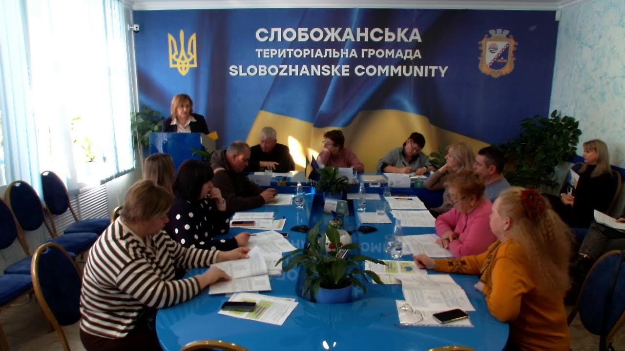 Спільне засідання комісії з питань фінансів, бюджету та з питань освіти, 54 сесії VIII скликання