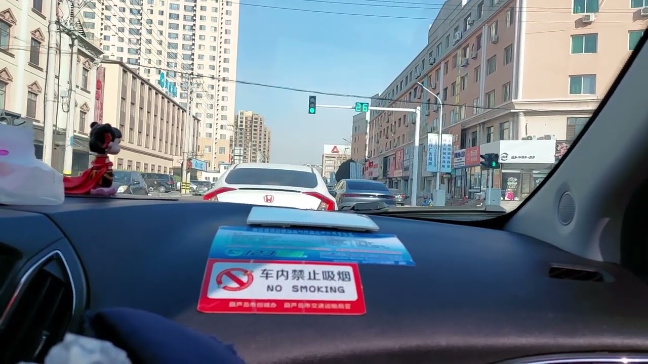 A 5 minute taxi ride around Huludao, Liaoning, China March 7, 2024 | 中国辽宁葫芦岛 · 5分钟出租车行程（2024年3月7日）