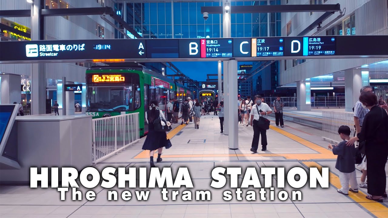 【新駅界隈全部公開！】駅前大橋ルート開業で広島駅ビル2階に路面電車が直接乗り入れる新駅が遂に完成！降りたらそこはミナモア～！