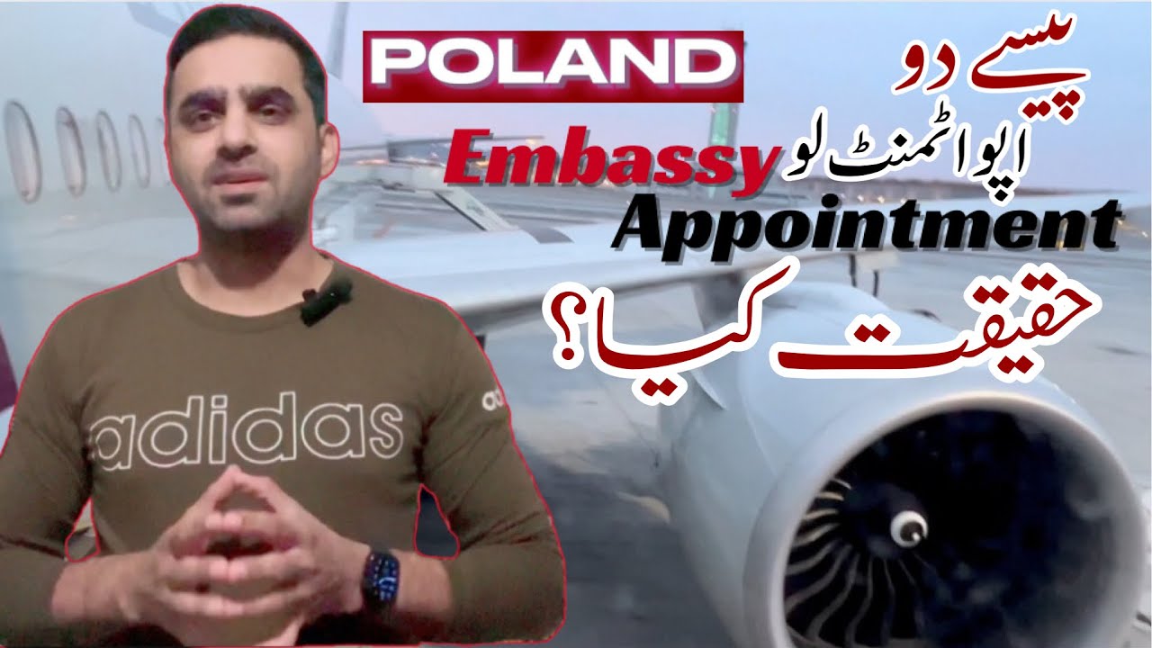 Poland Embassy Appointment Scam Fraud.