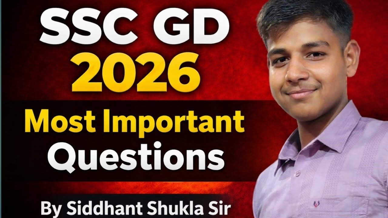 SSC GD 2026 Most Important Questions 🔥 || 2026 || Subscribe 🙏🏻🔥