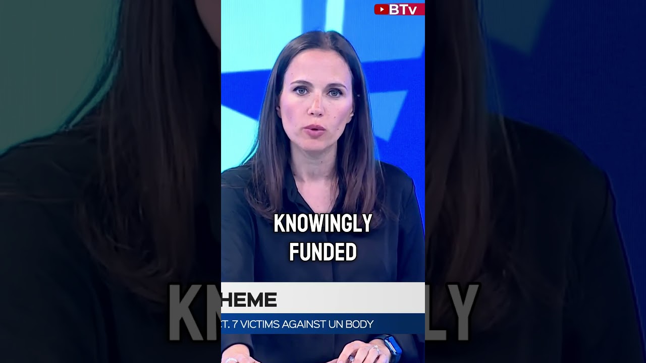 UNRWA Accused of Funding Hamas Terrorism! #UNRWA #HamasFunding #October7Massacre