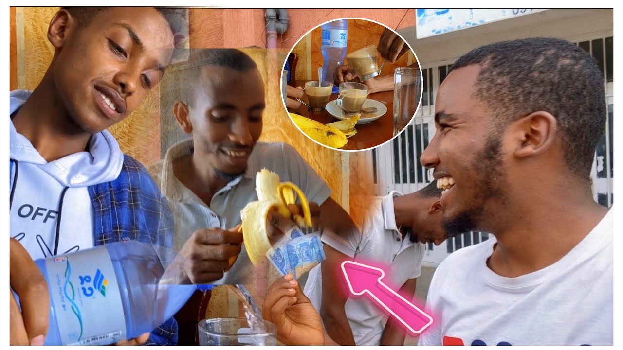 ወሎ ላይ ተዋረድን በመቶ ብር ውሀ በሙዝ | 100 ETB In Wollo Kemissea