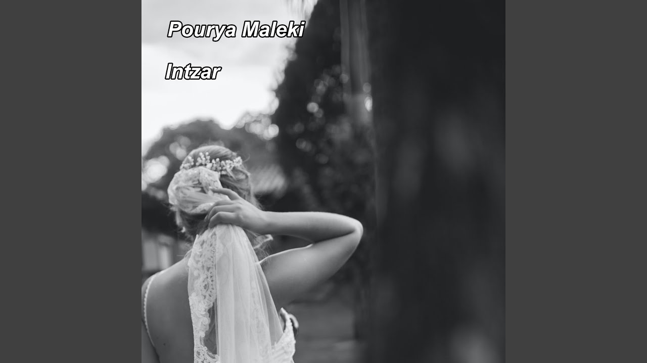 Intzar