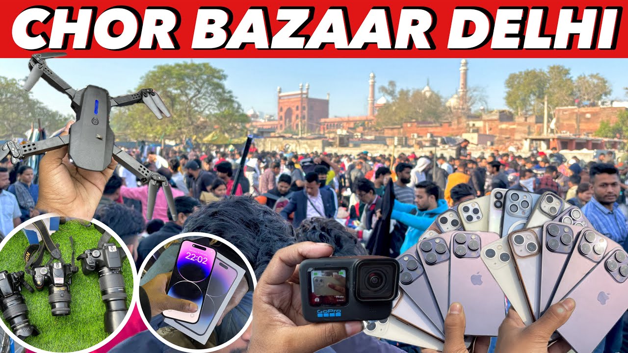 Real Chor Bazaar Dehli 2024 |चोर बाजार |IPhone 14Pro Max With Box Only ₹500|Jama Masjid Chor Bazar