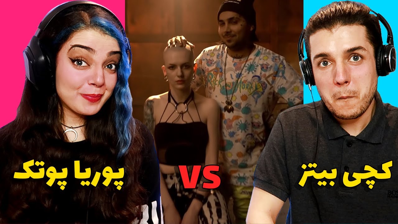 😬!واکنش به رپ بتل پوتک و کچی بیتز بوشیدو😨BUSHIDO RAP BATTLE PUTAK VS CATCHYBEATZ REACTION!🤫