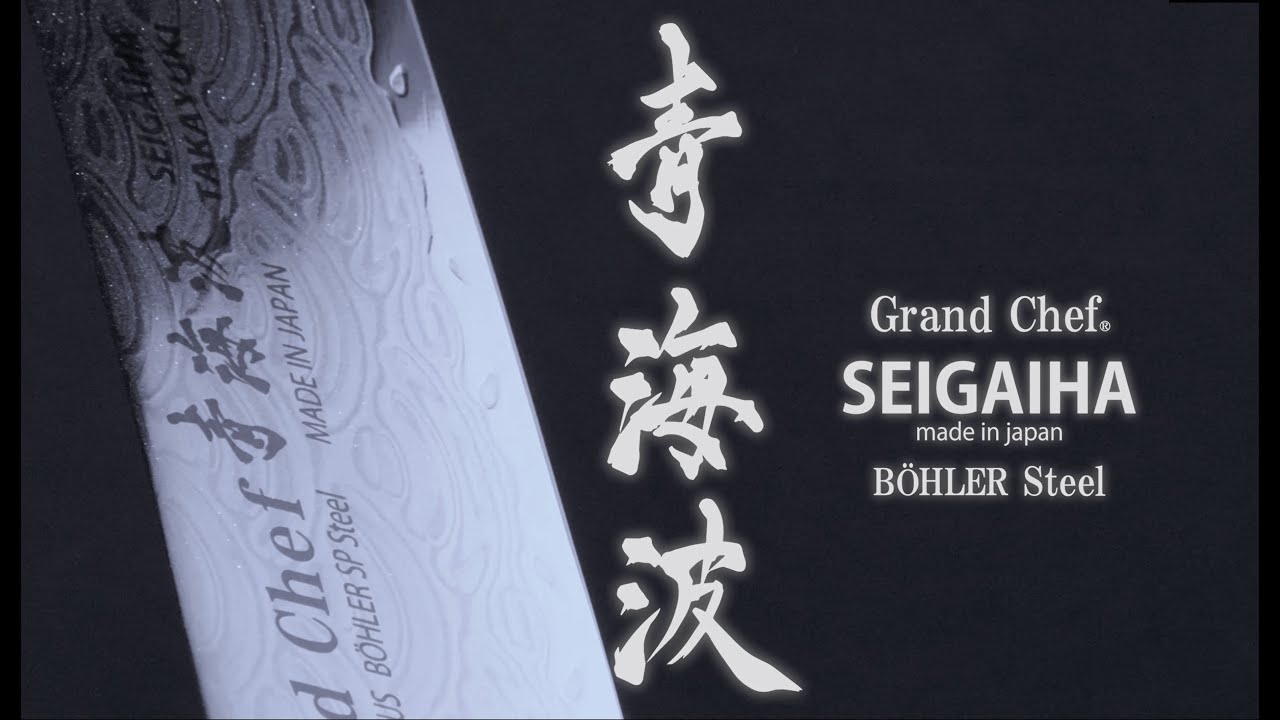 【商品紹介/ Product】堺孝行 - 青海波 / SAKAI TAKAYUKI - SEIGAIHA