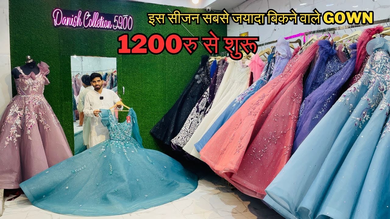 Дизайнерское бальное платье из датской коллекции | Магазин платьев для вечеринок в Чандни Чоук