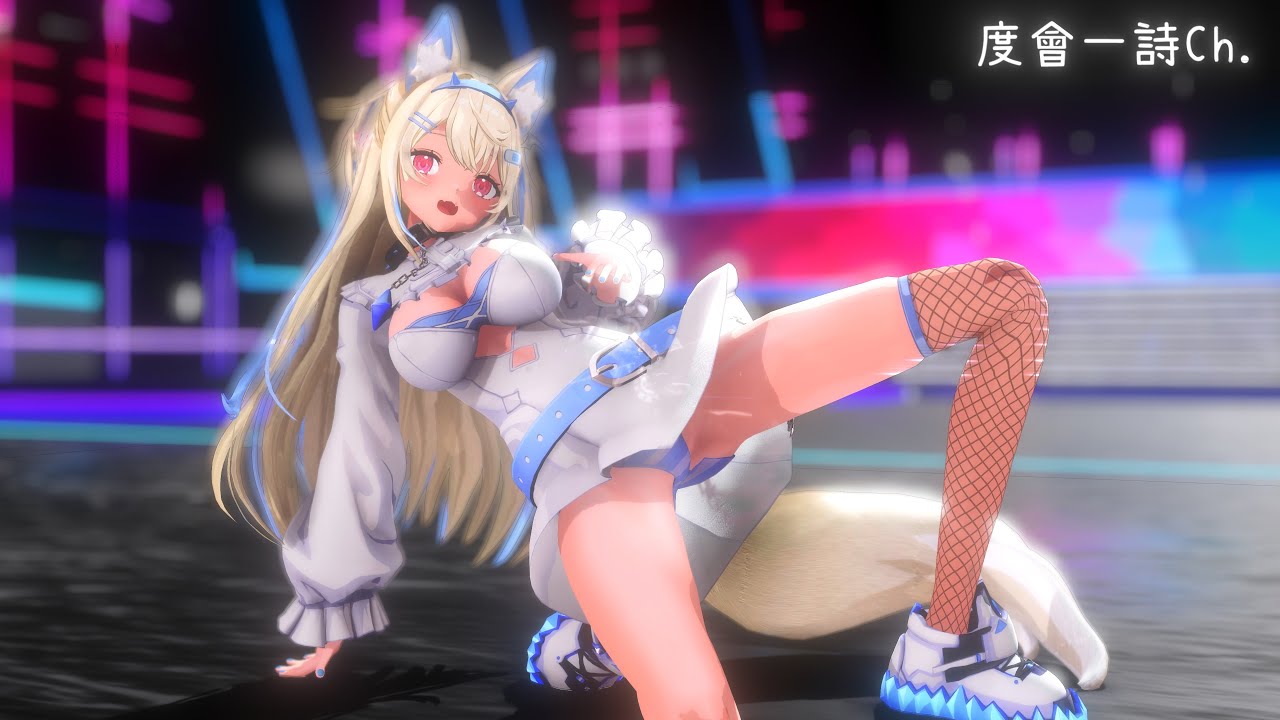 【ホロライブMMD】『Sparkling』by FuwaMoco 【4K】