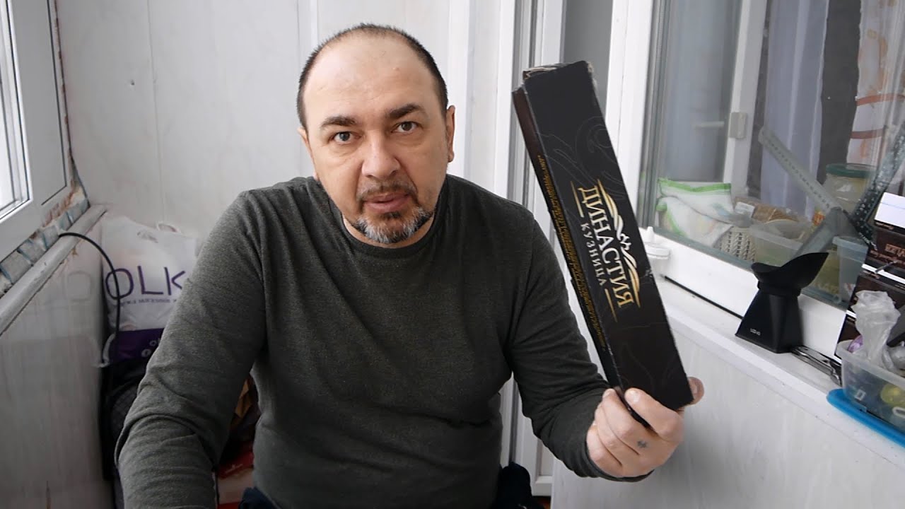 Династия учитесь или Как упаковывают разные отправители
