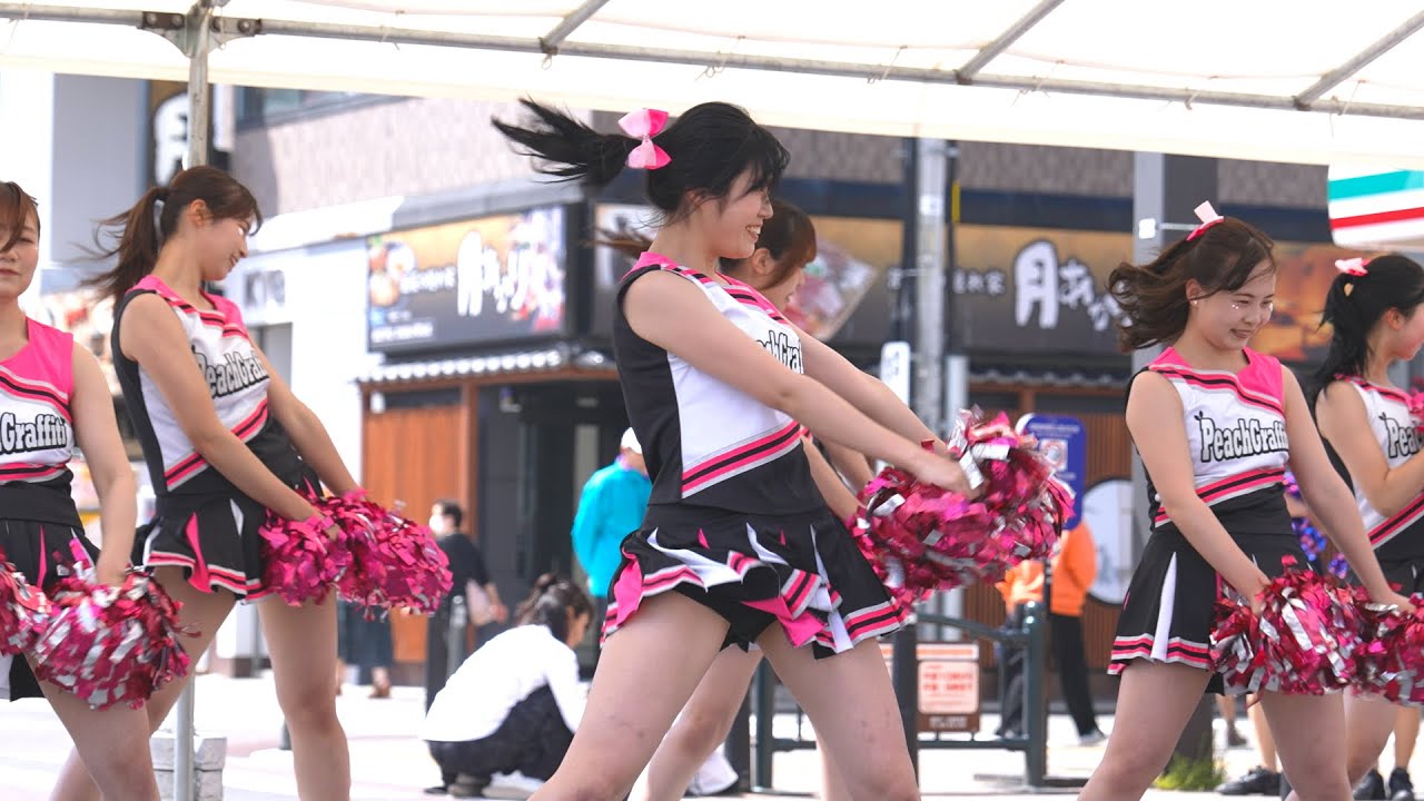 vol.2　かわいい＆キュート！ チア・ダンス・パフォーマンス　Cute & Adorable Cheer Dance Performance by University club