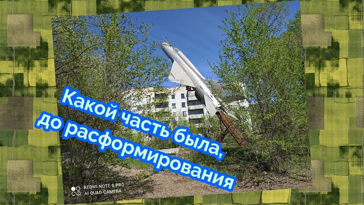 Заброшенная воинская часть в Волгоградской области #село_лебяжье #заброшенная_часть #военный_городок