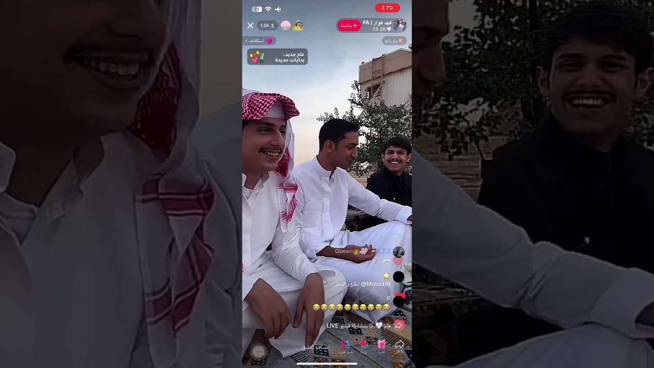 جارالله السهلي في بث فهد فواز بتاريخ ١٤ يناير 
