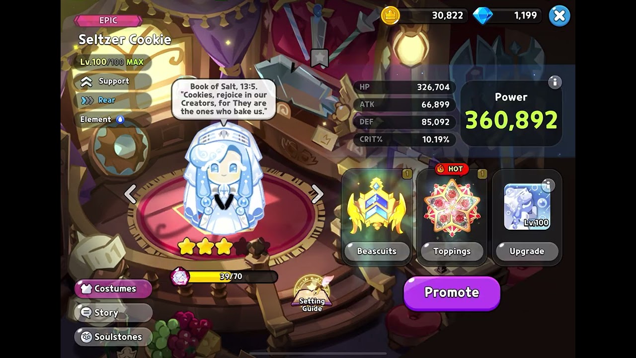 F2P Water-type Guild Battle Team