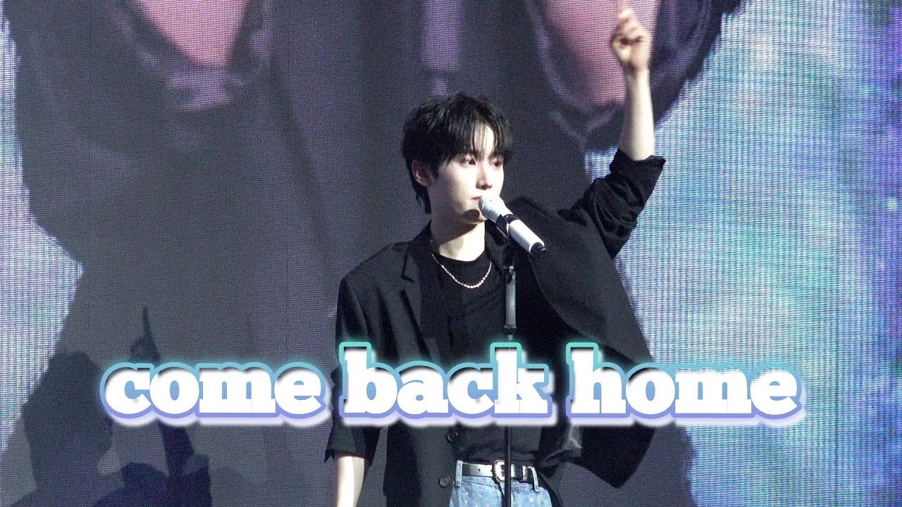 250511 템페스트 혁 - come back home / re:full of youth 마카오 콘서트 tempest hyuk