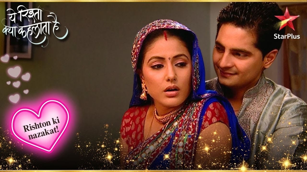 Naitik ने  Akshara को कहा thankyou! | Full Ep.  296 - 300 | Yeh Rishta Kya Kehlata Hai