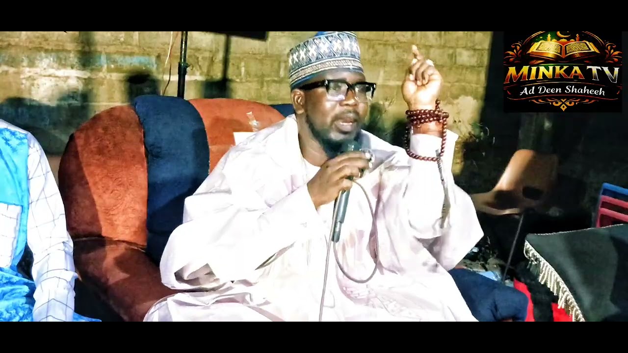 CONFERENCE MUHAMMAD MAHI JANHA NJUKAL BABA LAMIN IBRAHIM NIASS PART 4: SHEIKH NAKHA GAMBIA