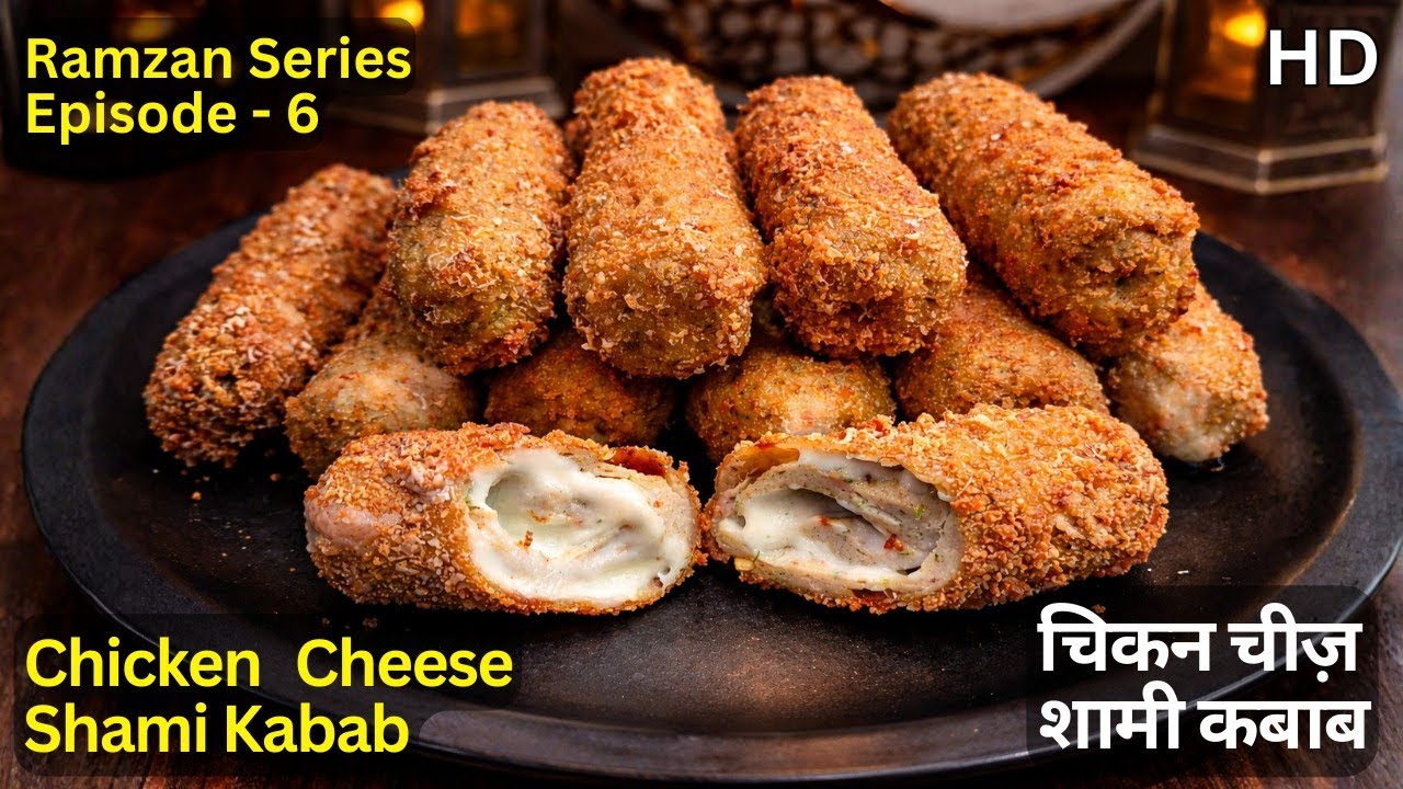 Chicken Cheese Roll 😍 | Ramadan Special Series | Episode 6 | Iftar Special #ramadan #recipe #iftar