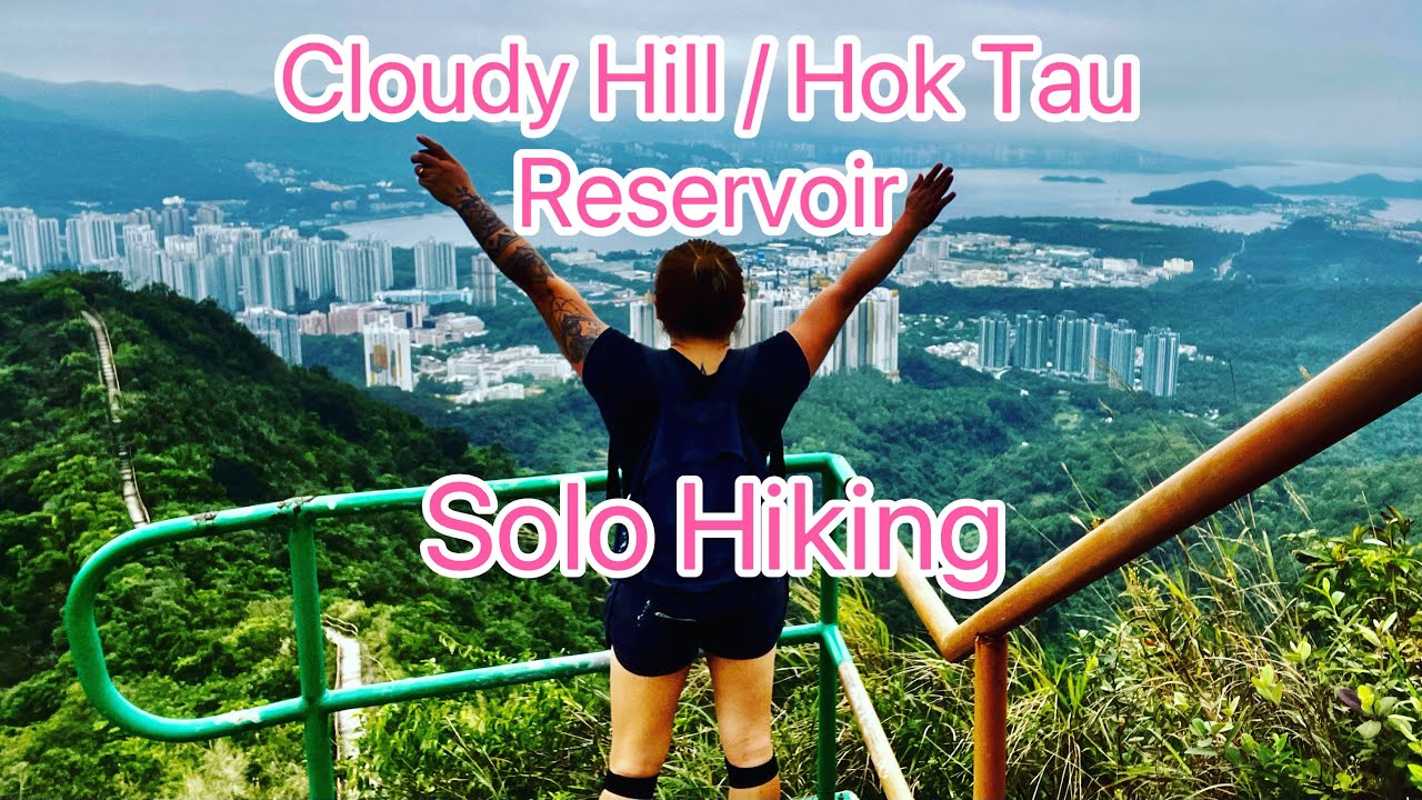 Cloudy Hill ( How to get there ) | Hike | Nature | Travel