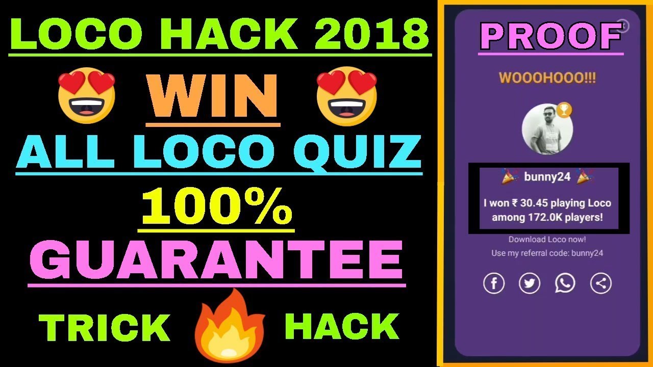 WIN LOCO QUIZ 100% GUARANTEED WITH PROOF🔥🔥BEST EVER TRICK || EARN PAYTM CASH | LOCO LADOO DAILY |