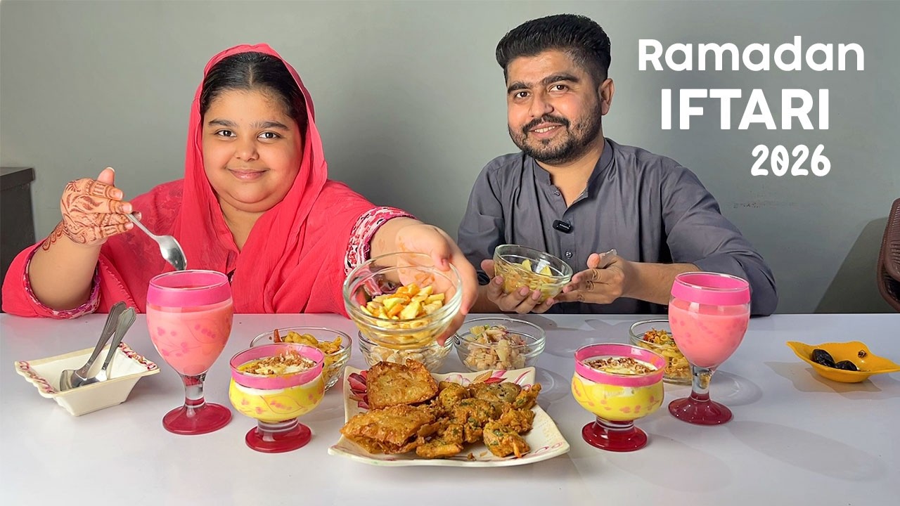 We Share Ramadan Iftar With You | Tribal People Try