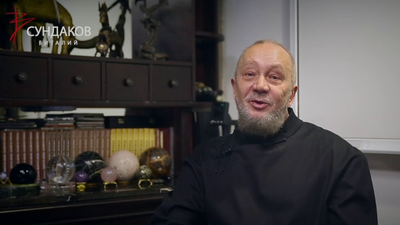 Тайнопись Храмовников, или о чем рассказывает нам храмовый символизм? Школа Виталия Сундакова