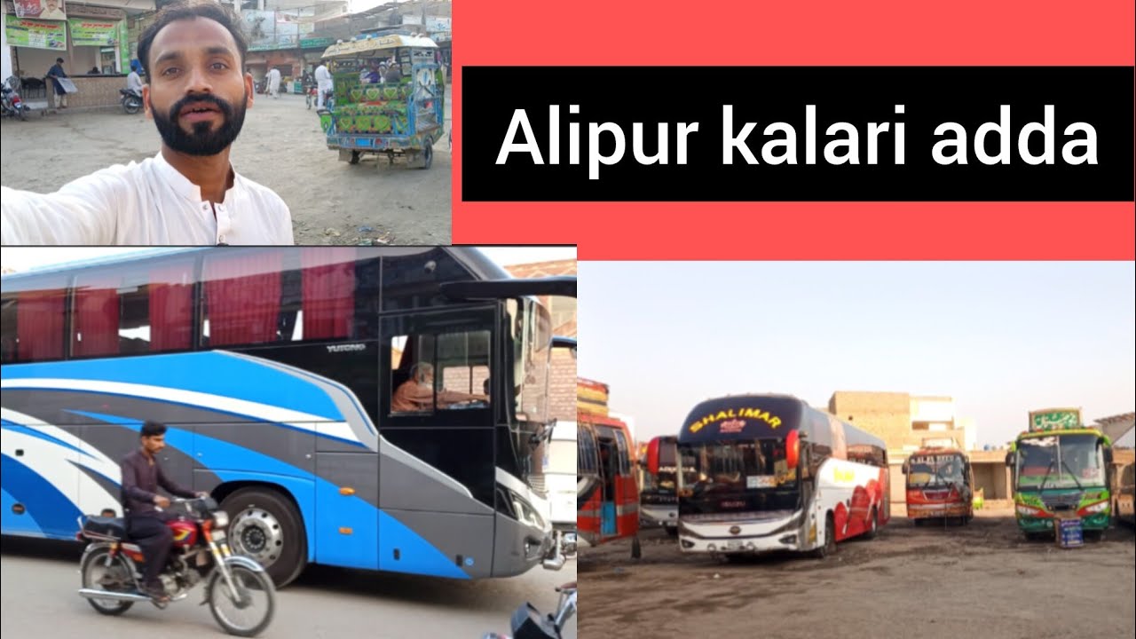 Alipur ka bus ka lahari adda non AC bus Newtown master Alipur se Karachi Alipur lahaur