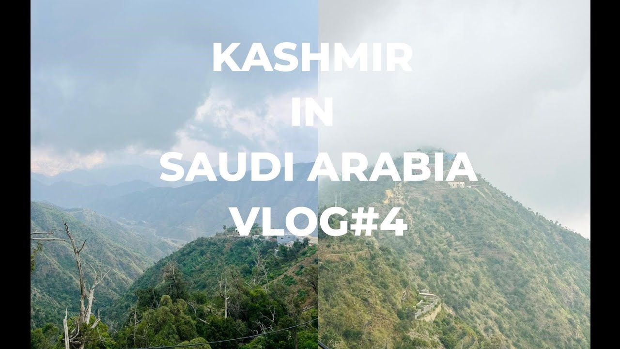 Jabal-e-aswad جَبَل ٱلسُّوْدَة Beautiful Place of the Saudi Arabia (visit 2024)