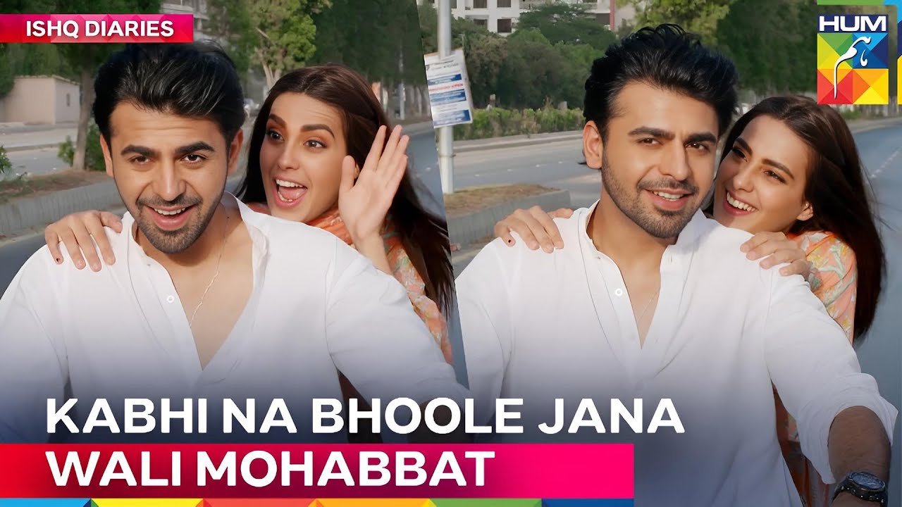 Mohabbat Ka Sab Se Dilchasp Andaaz: Arsal aur Jia 💖 | Suno Chanda