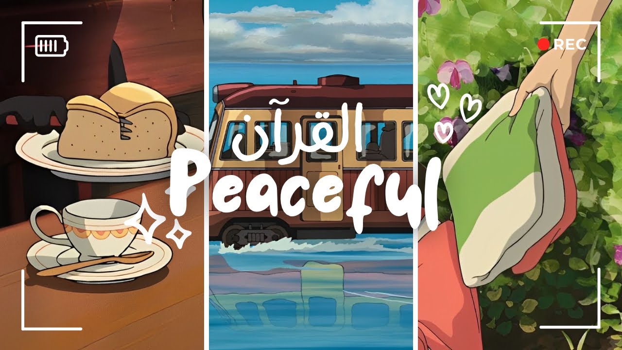 Relaxing Quran | Quran For Sleep/Study Sessions - Surah Maryam - {Anime Scenery}