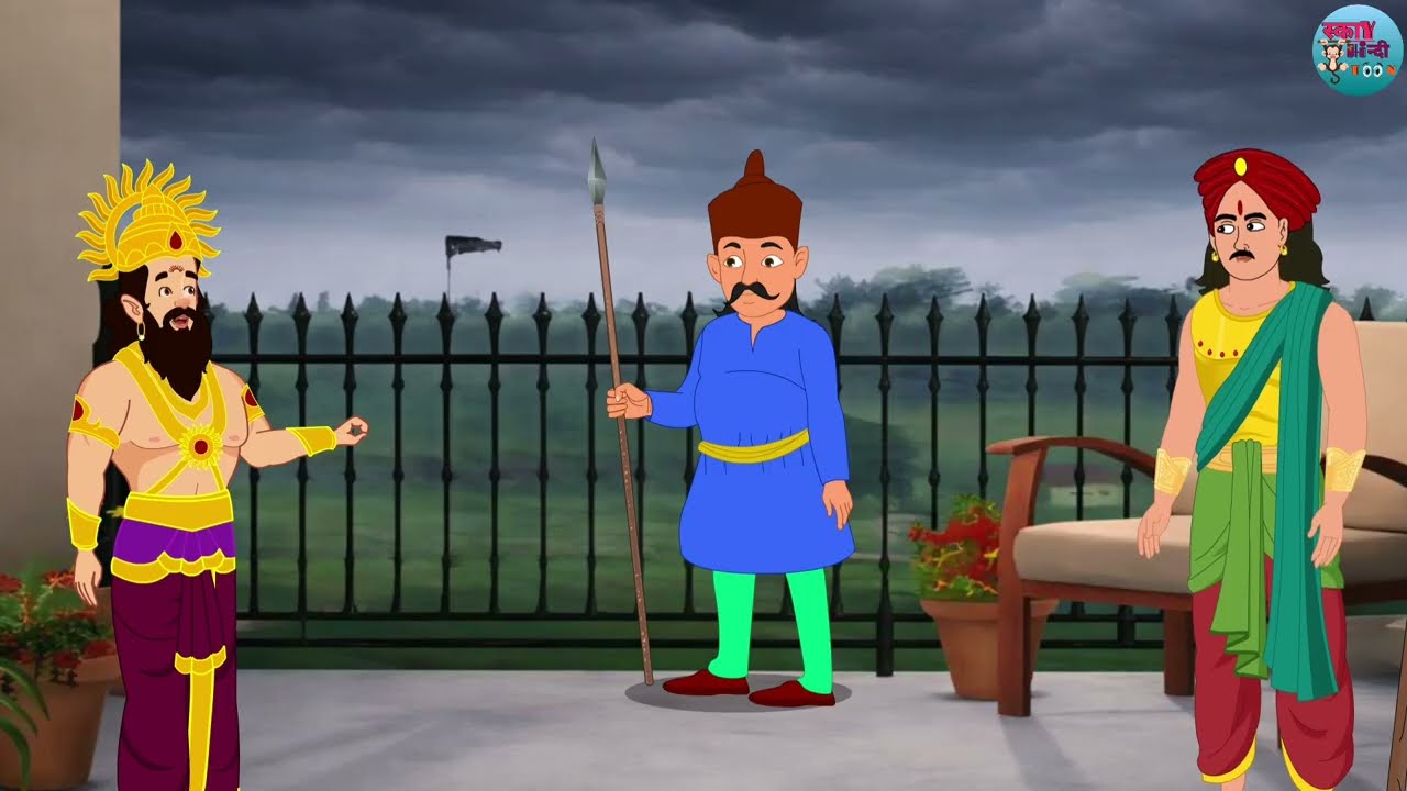 श्रापित राजकुमारी का रहस्य | Moral Stories | Stories in Hindi | cartoon story Hindi|