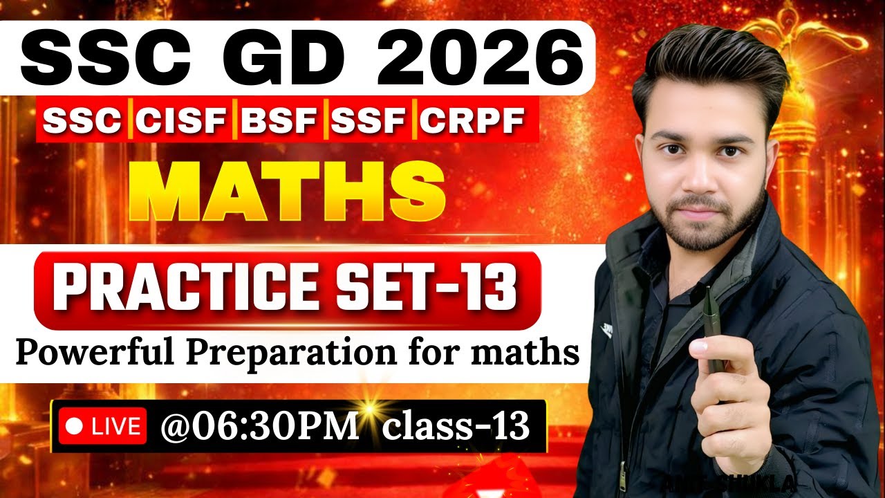Practice CLASS-13 | Maths Best questions | SSC GD 2026 | #maths #sscgd #mathsbyanarsinghsir #anarsir