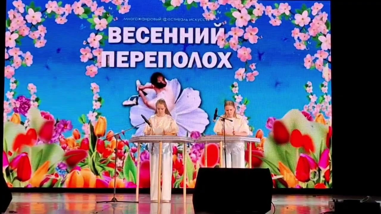 Макаренко Полина и Рябцева Софья. Е. Дога. Вальс из кинофильма 