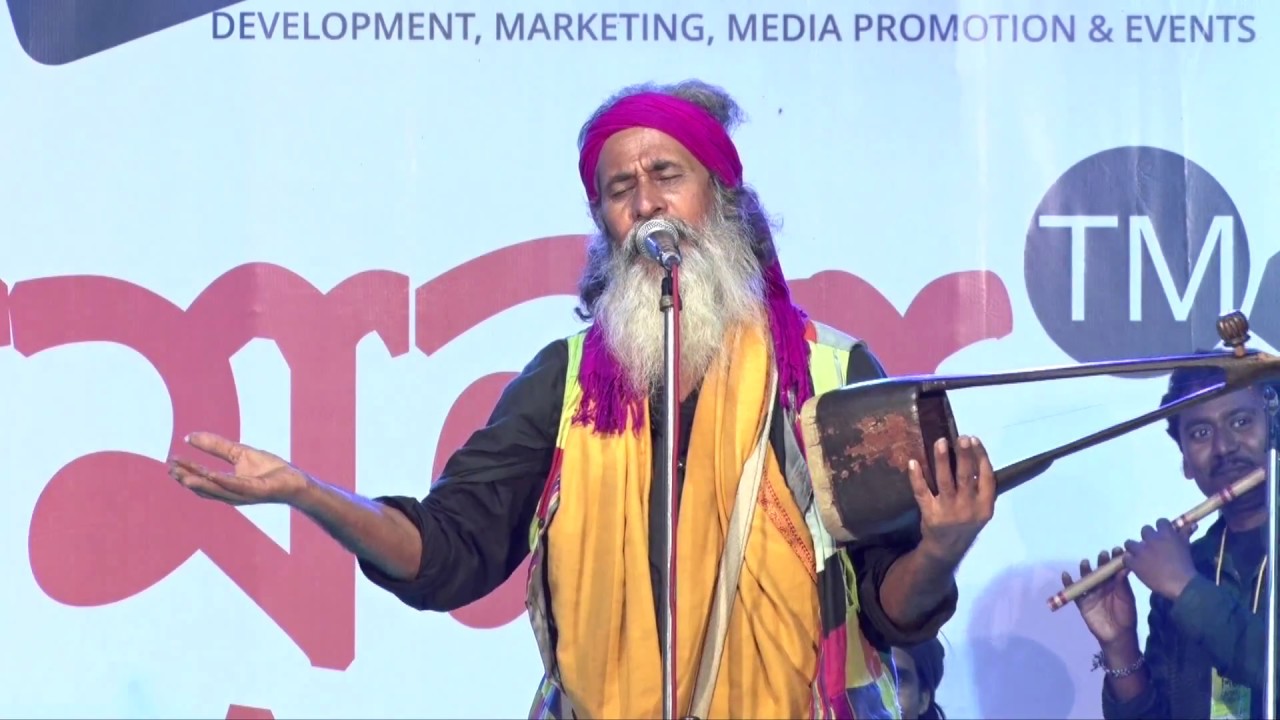 Manush Mela 2016 - Mansur Fakir - Eei desh a te eei sukh holo