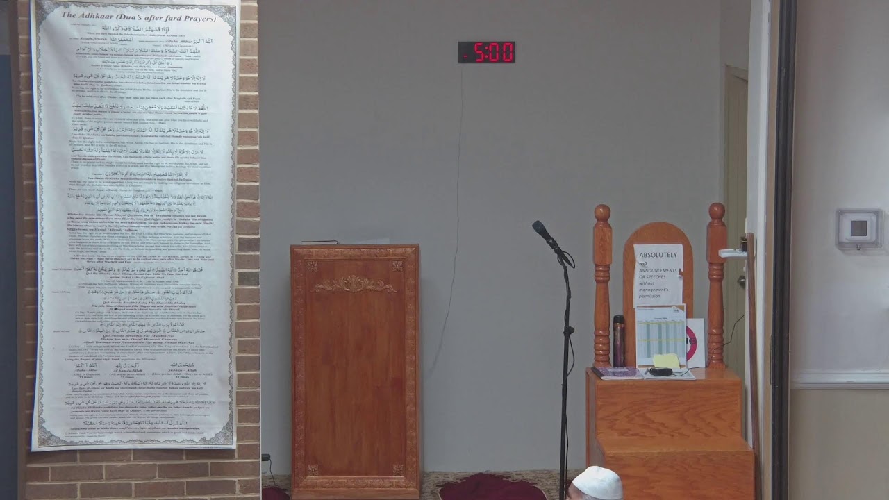 Jummah Khutba. January 9, 2026