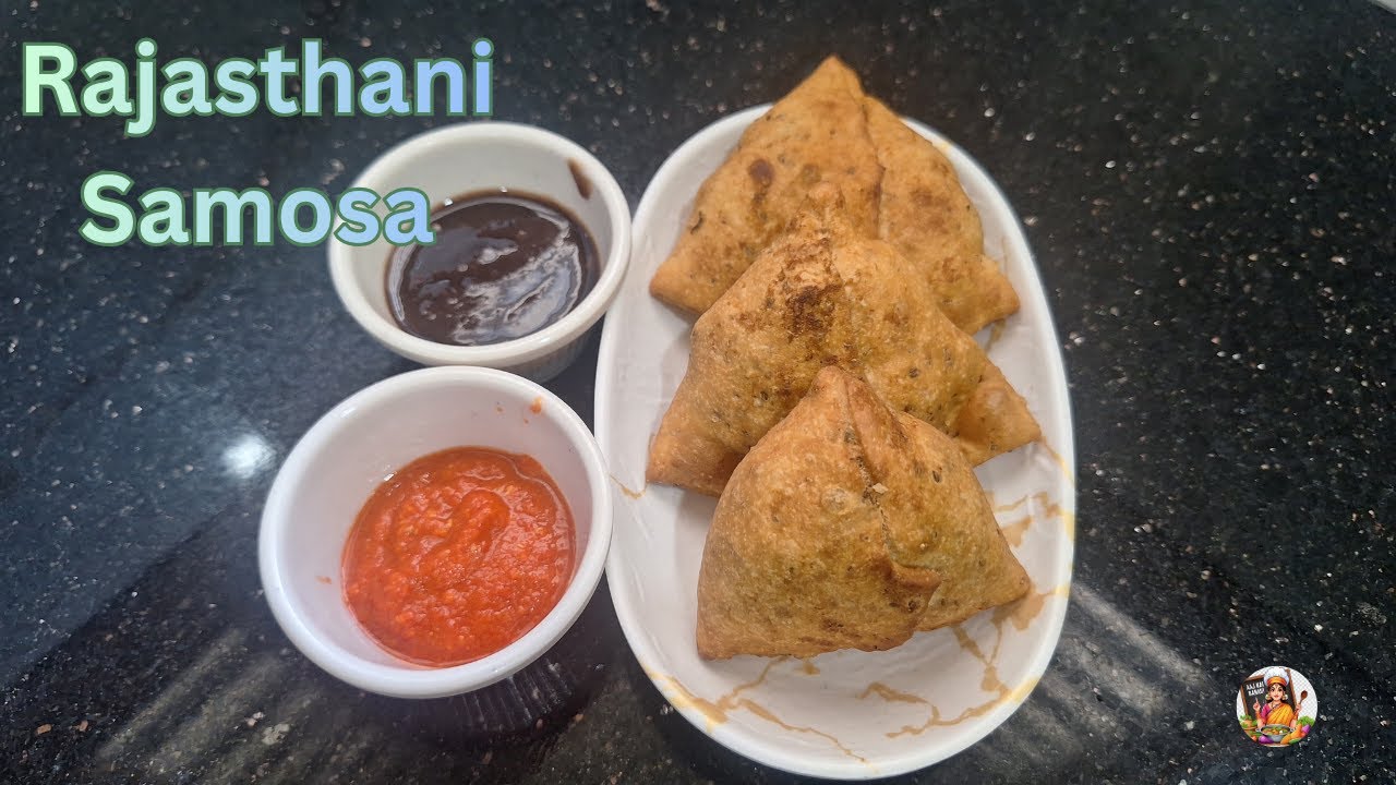 Rajasthani Samosa Chutney I Ghar ka nashta I  #RajasthaniSwad #desitadka  #GharKaKhana