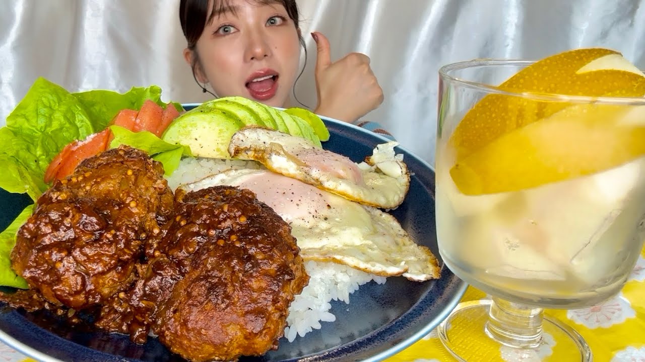 【咀嚼音/ASMR】ロコモコ丼を食べる動画🍖🍅🥑🍳〜盛り付けってまじむずい〜【eatingsounds】