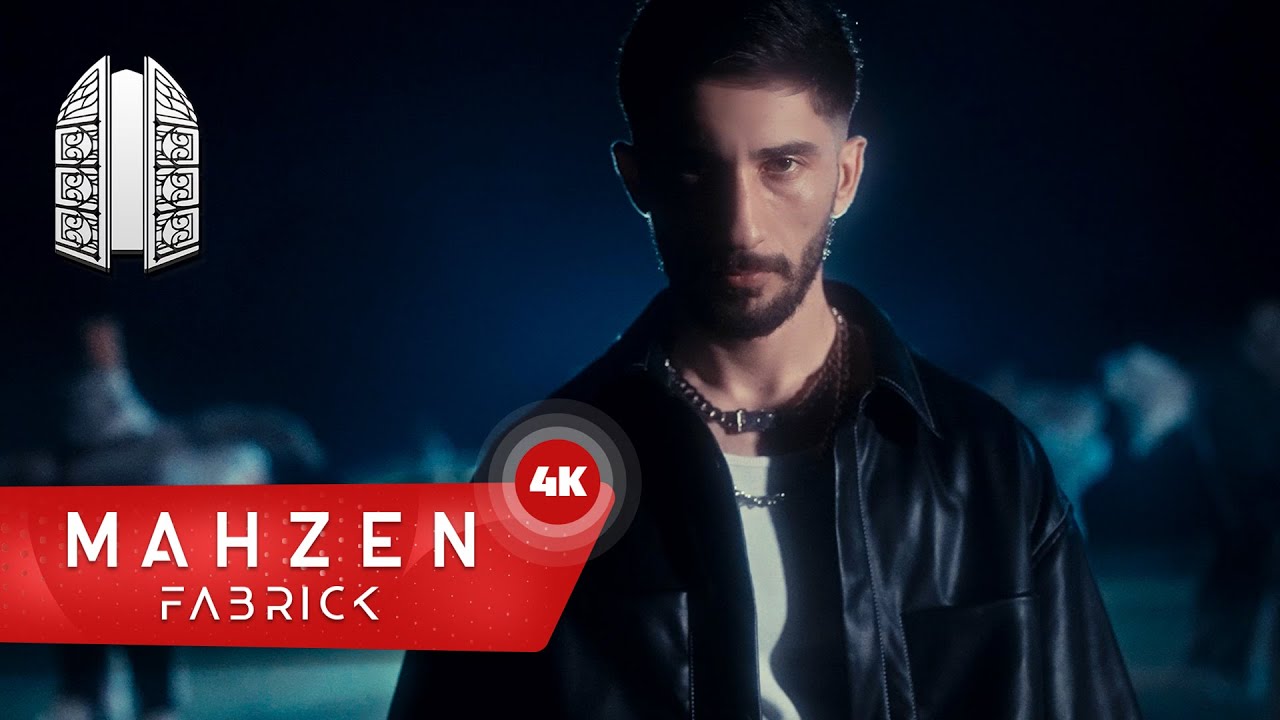 Mehmet Elmas - İnan