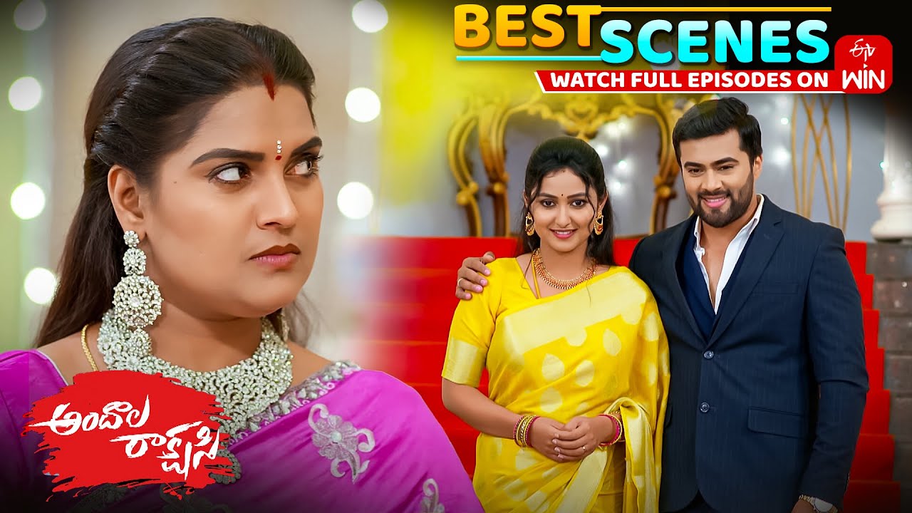 Andala Rakshasi Best Scenes: 17th October 2025 Episode Highlights | Watch Full Episode on ETV Win