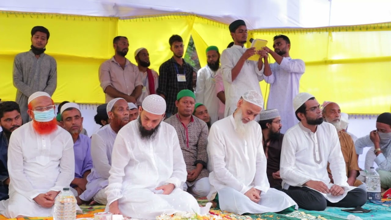 লালকুঠি পাক দরবার শরীফ