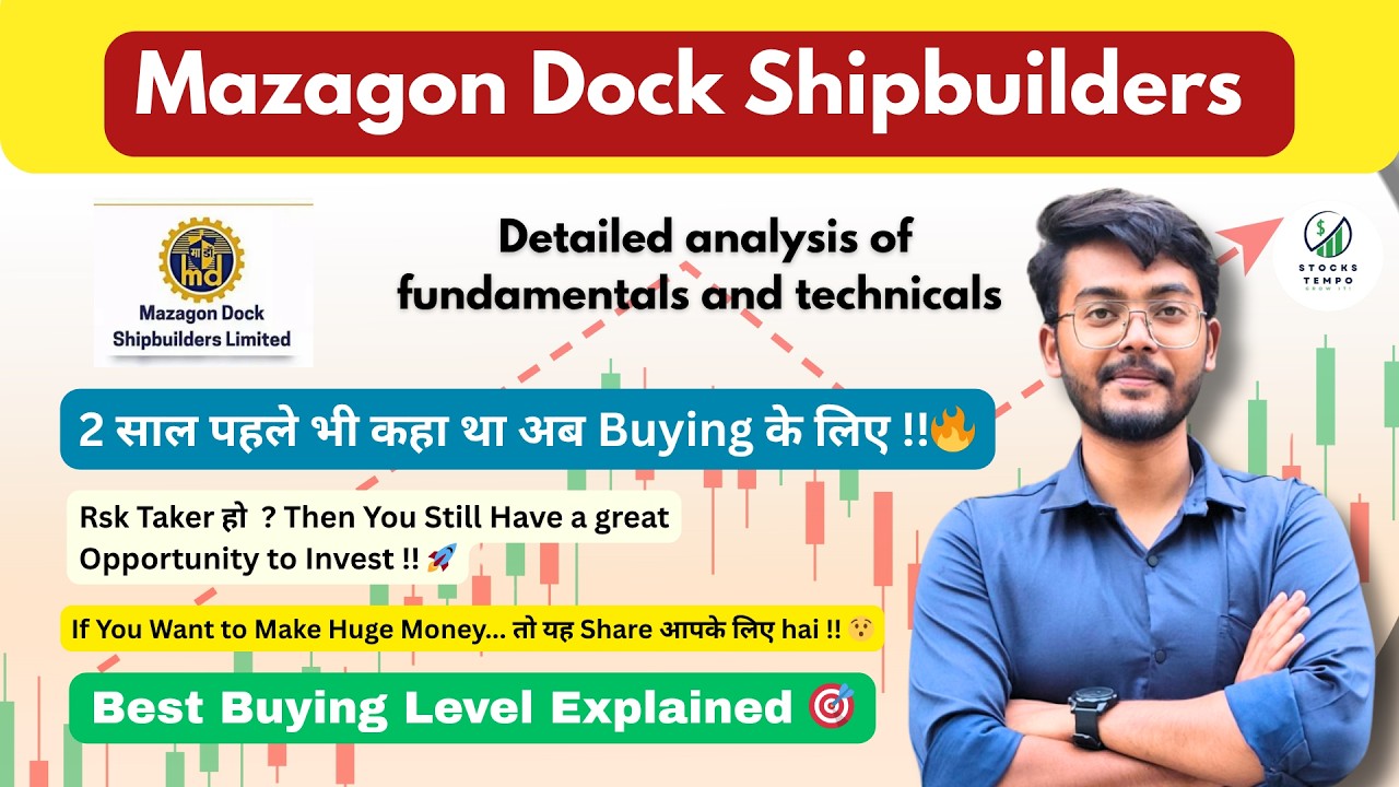 Mazagon Dock Shipbuilders Share Analysis || Mazagon Dock Share Latest News