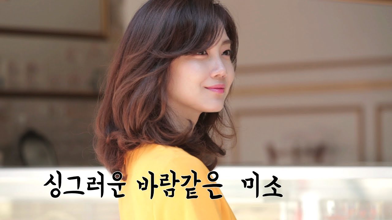[더스타프로필] '추리의여왕' 신현빈 