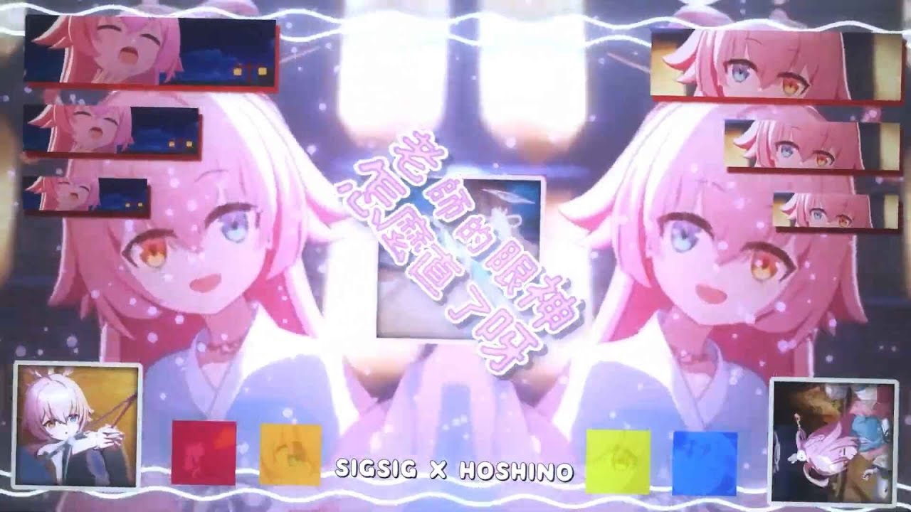 老師口味還真是特別呢