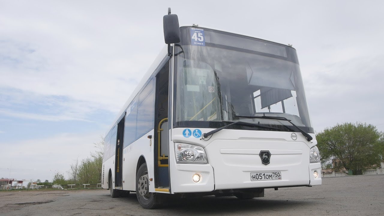 В Оренбурге на маршруты вышли современные автобусы