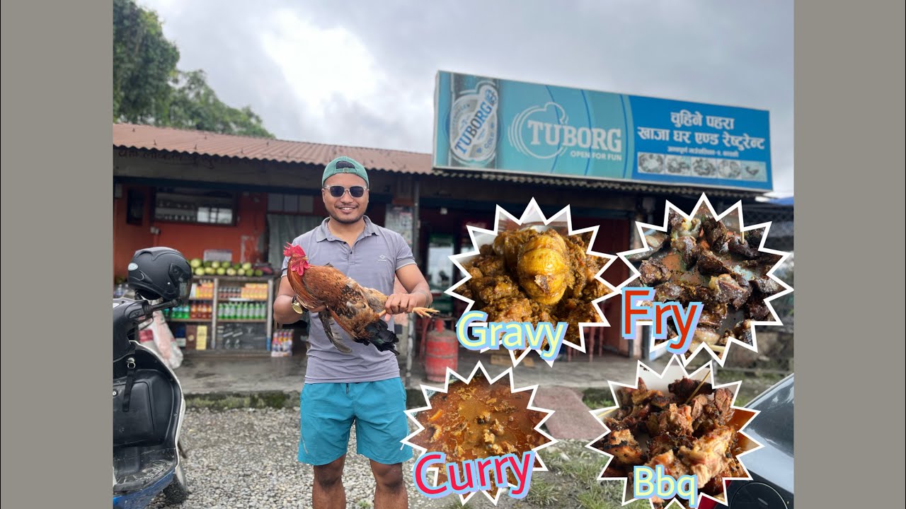 One chicken four item | Naudanda Chuhine pahara | Pokhara