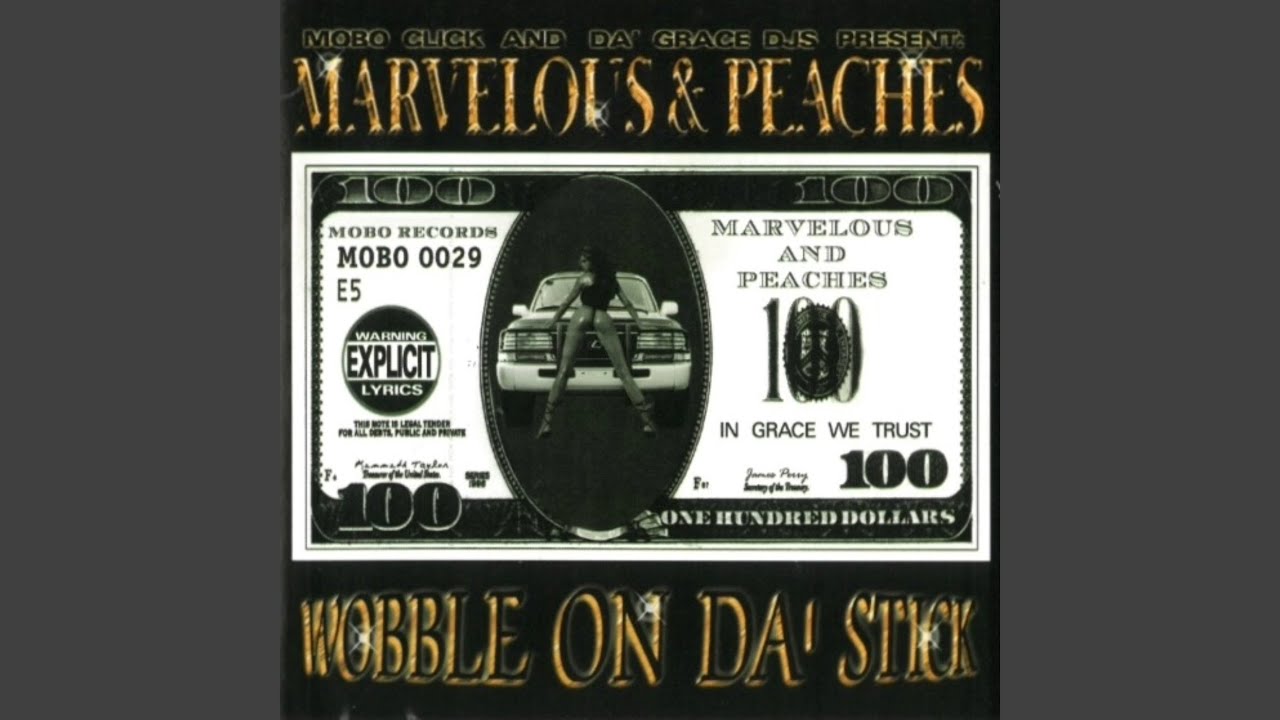 Wobble On The Stick (STREET)