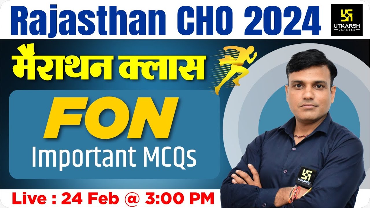 Rajasthan CHO  MahaMarathon Class | Complete FON | Rajasthan CHO  Marathon |By Shailendra Sir